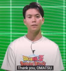 Dokkan OST (Up to WWC 2024)